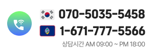 로고